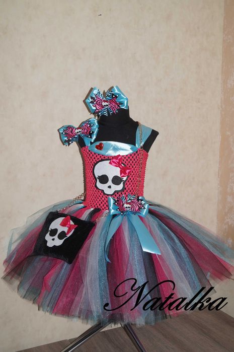 Костюм для дівчинки Монстер хай