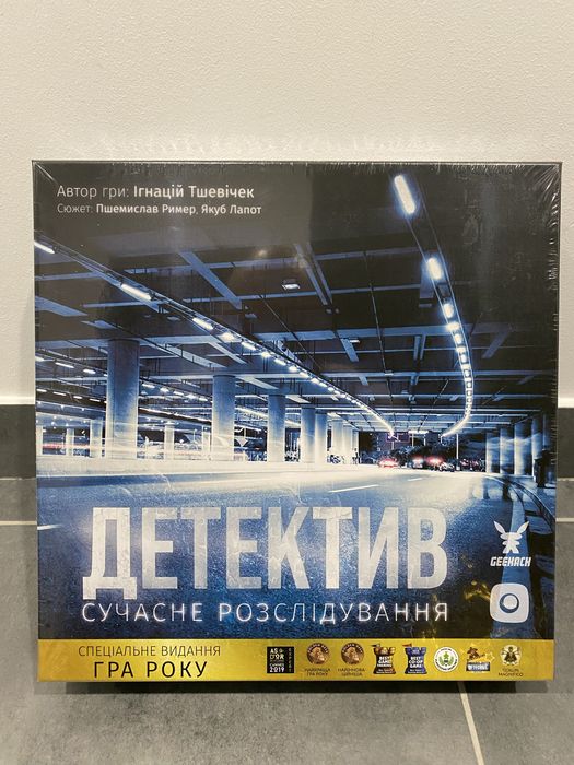 Настільна гра «Детектив. Сучасне розслідування»