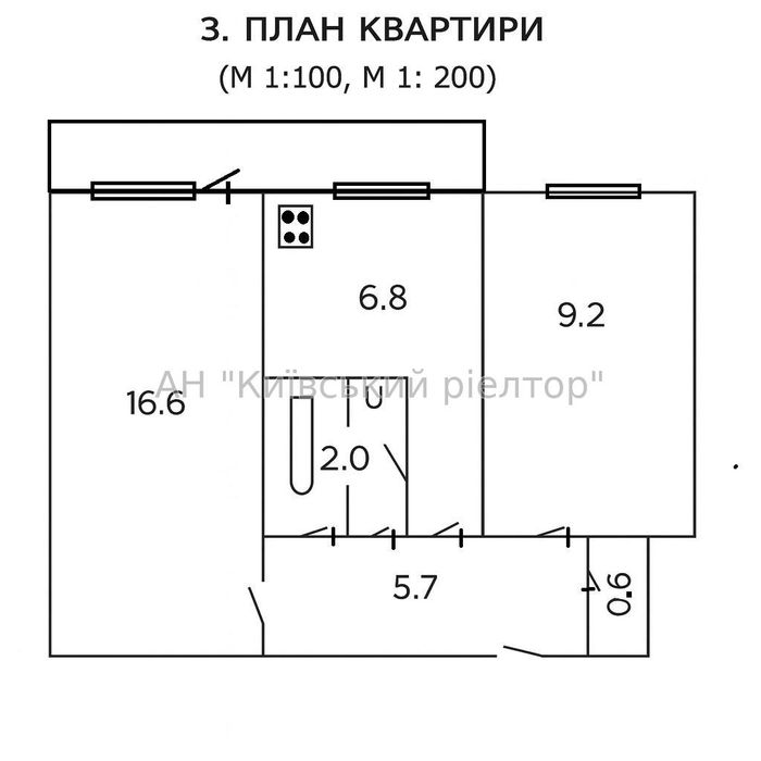 Продам чудову квартиру з ремонтом, метро Лісова. Ореста Левицького 20