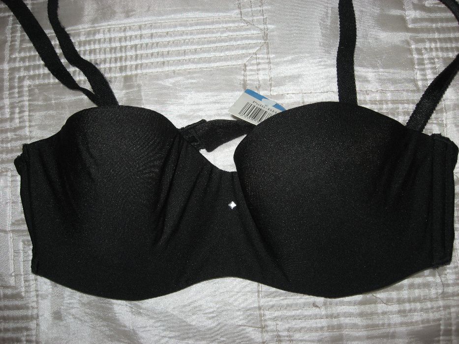 Nowy stanik Quintex Pulli-BH 75B