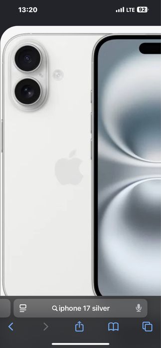 iPhone 17 512gb silver Sklep Wrocław