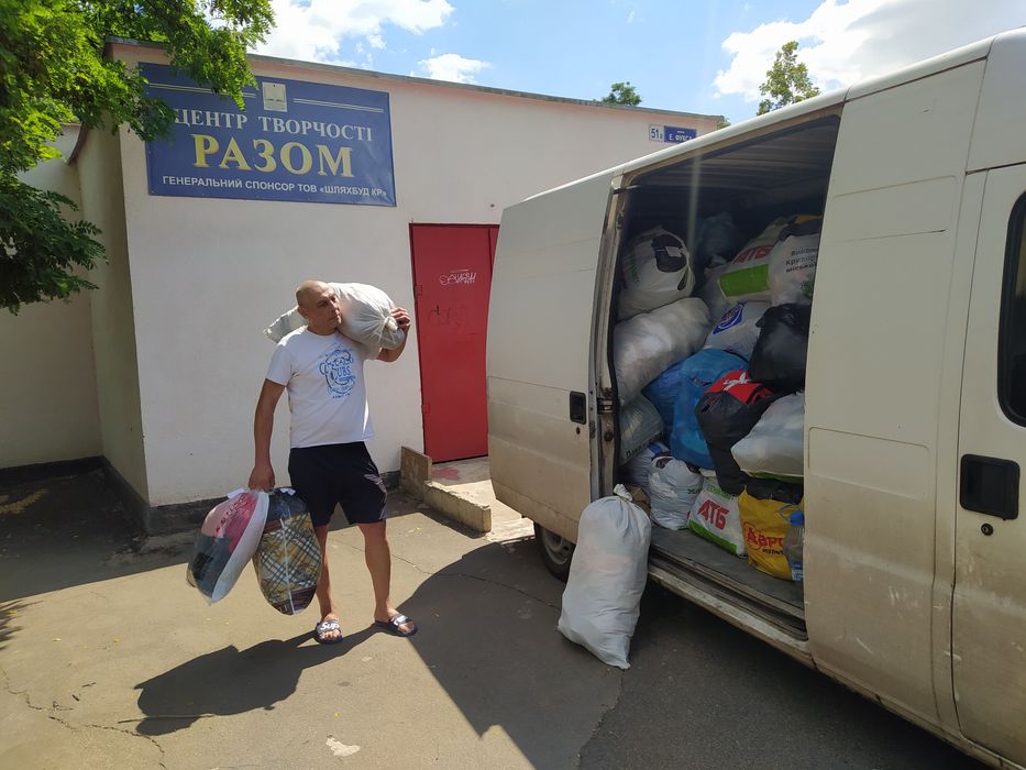 Гуманитарная помощь для ВПО