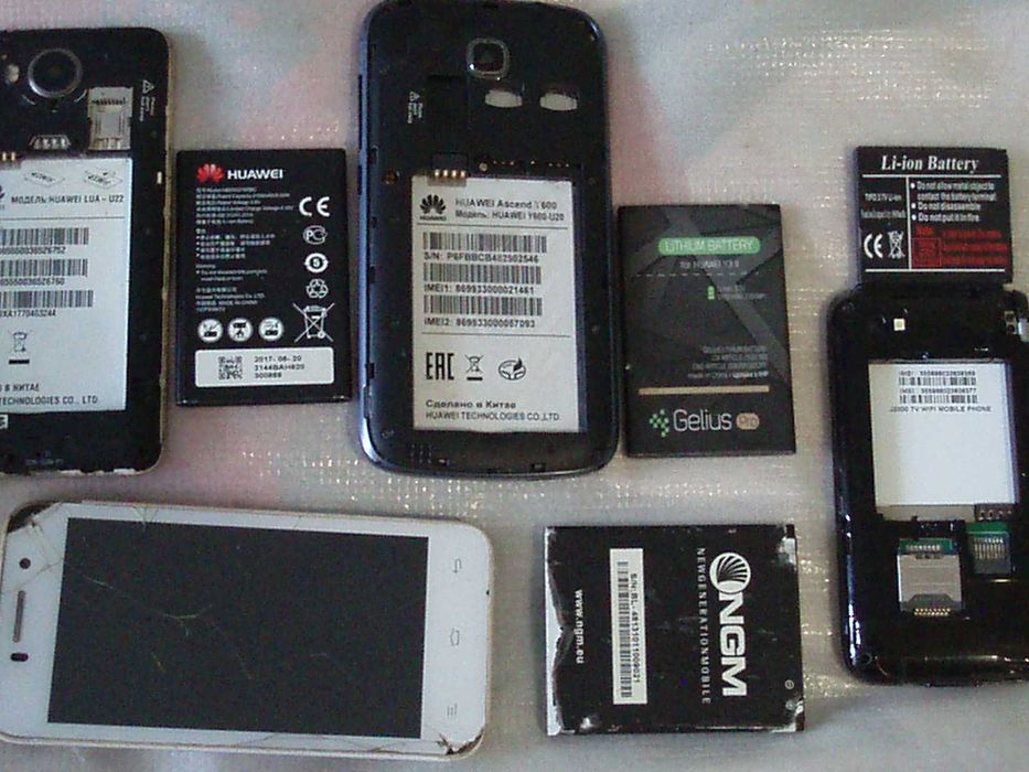 Siemens CX-1;  Coni Eric R600;  Huawe u22, y600;  NGM; mobil PONEJ2000