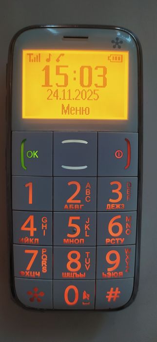 телефон Just 5 CP 10