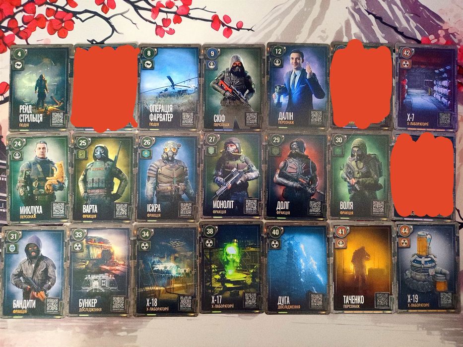 Картки Stalker 2 Сталкер 2 обмін по місту