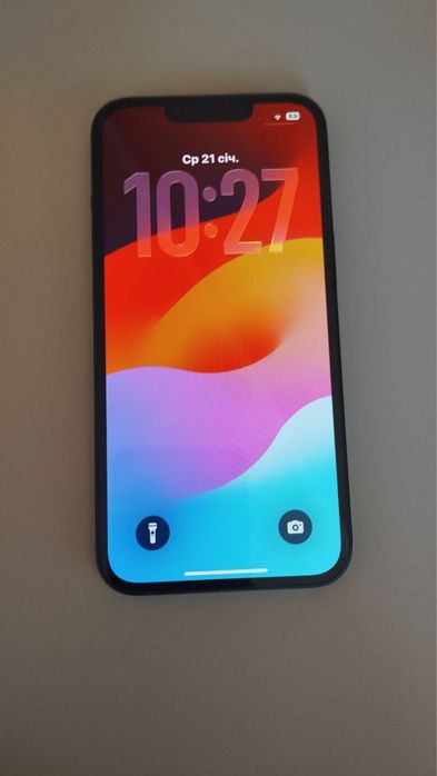 iPhone 13 green rsim