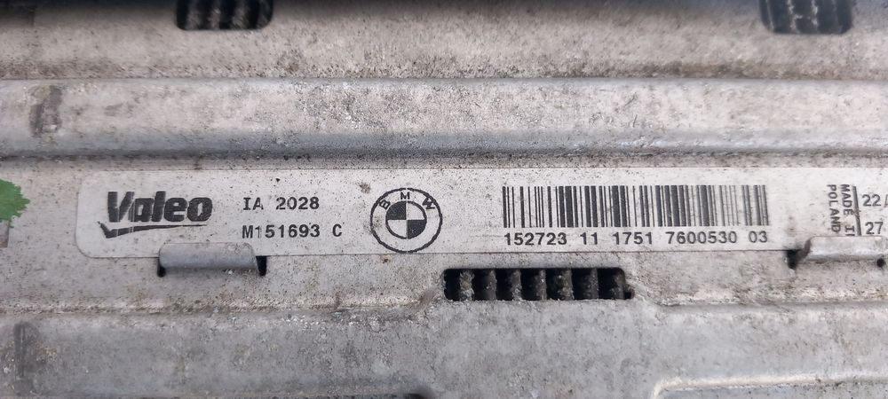 Radiador do intercooler BMW 3 (F30, F80)