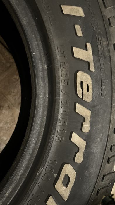 Pneu BF goodrich K0 235 70 R16