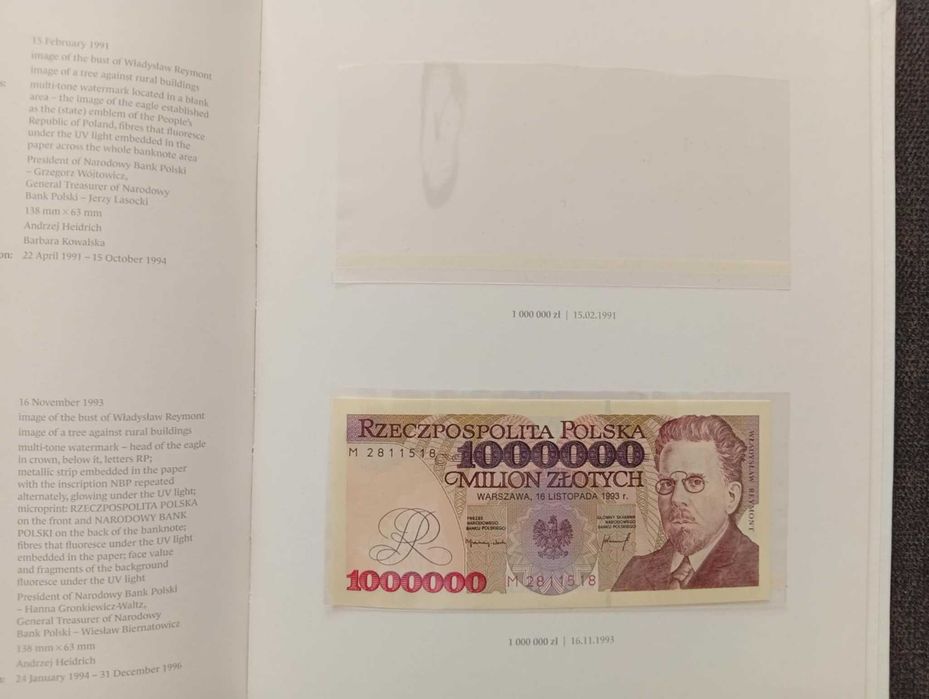 Album banknoty obiegowe 1975 - 1996