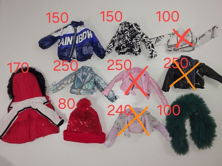 Одяг для Rainbow High