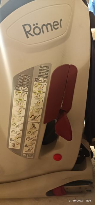 Cadeira Auto Römer (também alugo)
