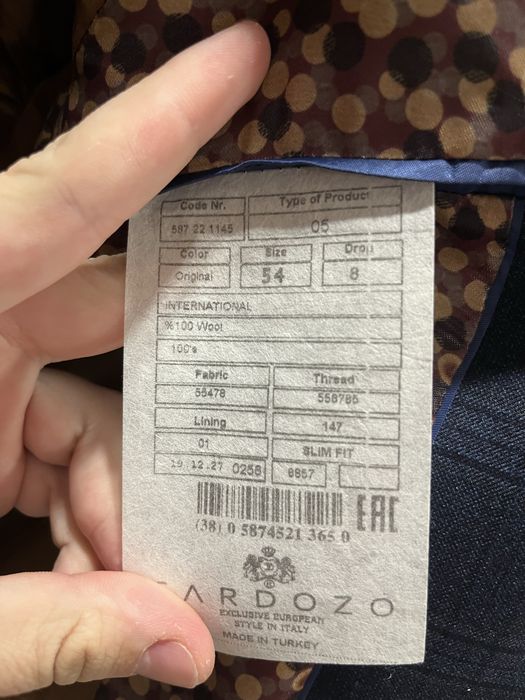Піджак Cardozo 54 Синій