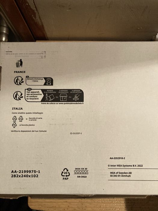 Підлоговий торшер Ikea