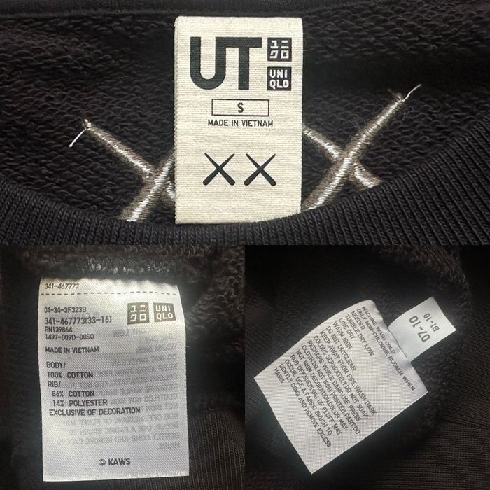 Світшот кофта Uniqlo Kaws