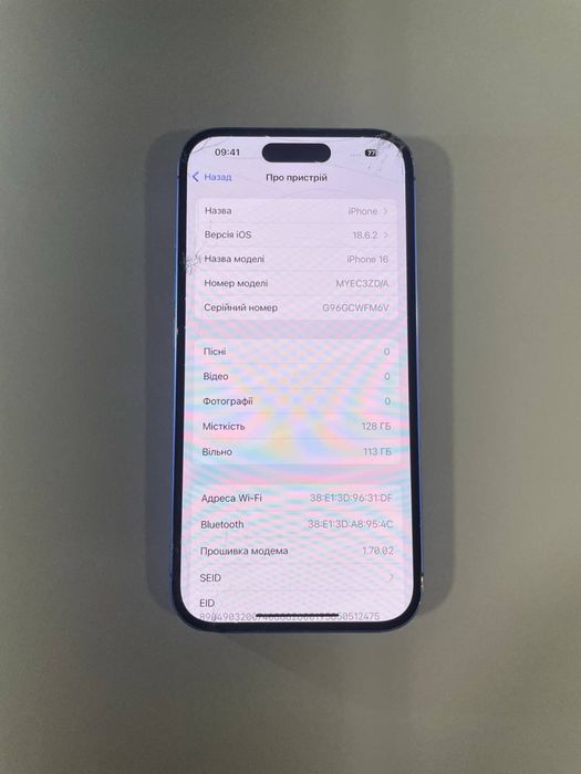 Продаю iphone 16 128gb 93%