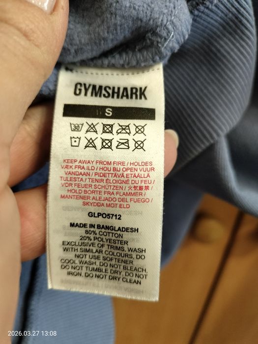 Свитшот GYMSHARK унисекс