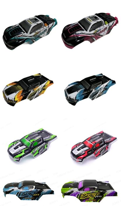 Рамка кузова / корпус / корка для машинки на радіокеруванні  SCY