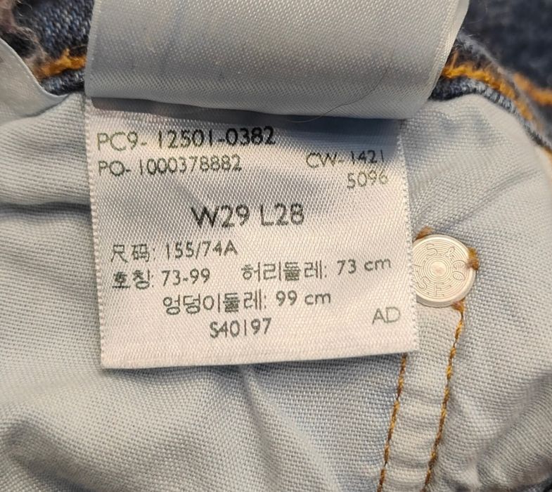 Wr) LEVI'S 501 oryginalne spodnie jeansowe Roz.29/28