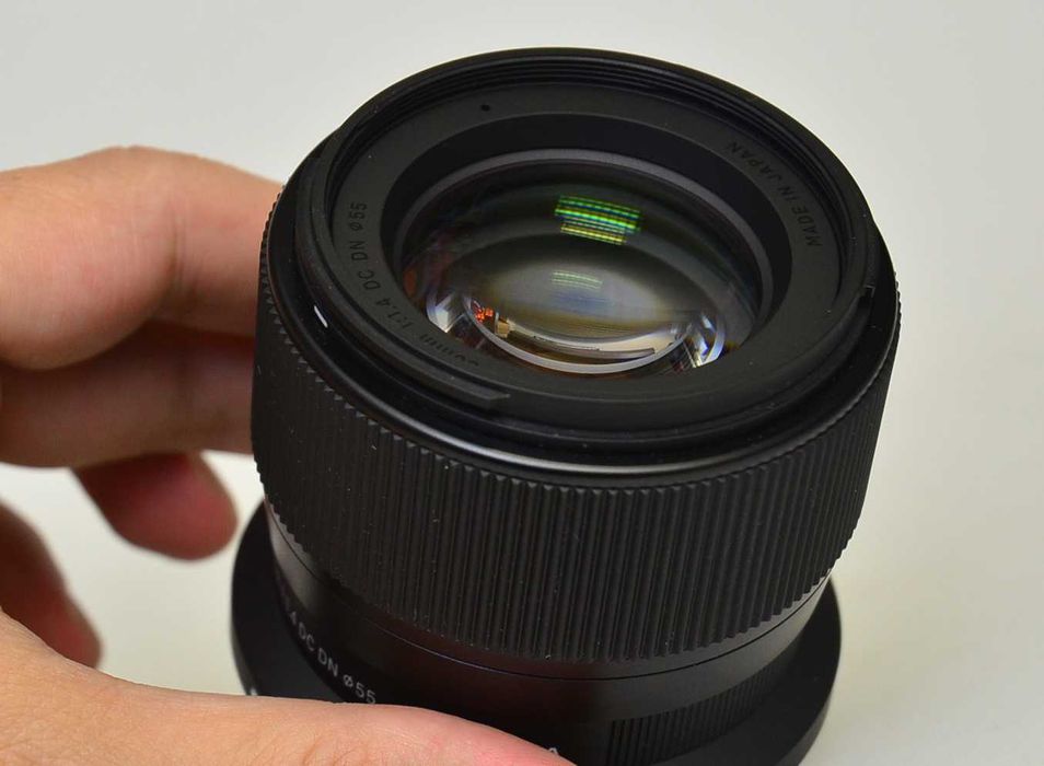 Obiektyw Sigma C 56 f/1.4 DC DN Nikon Z + filtr UV gwarancja