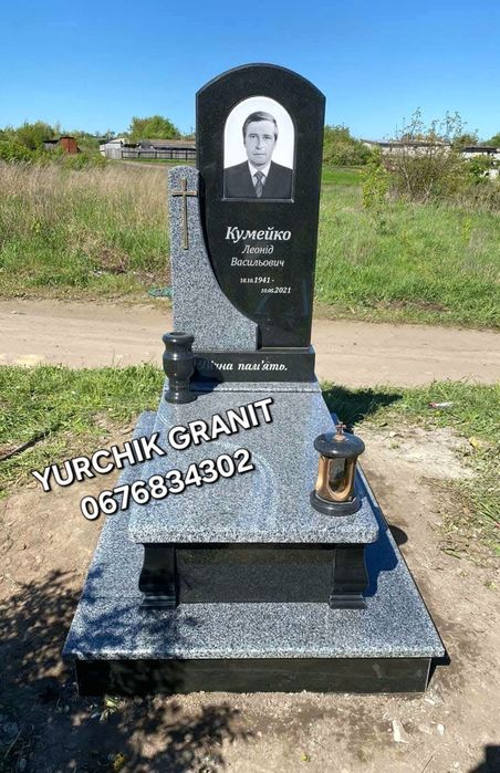 Пам'ятники з Граніту " Виробник"