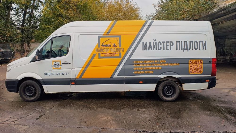 Брендування авто Київ