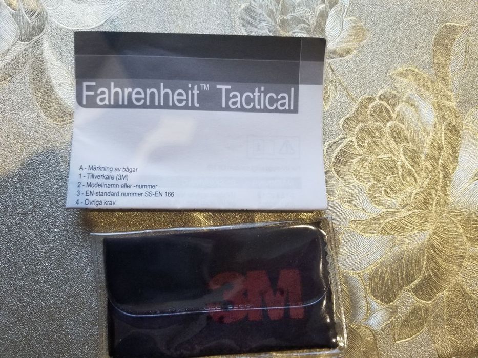 Балістична маска