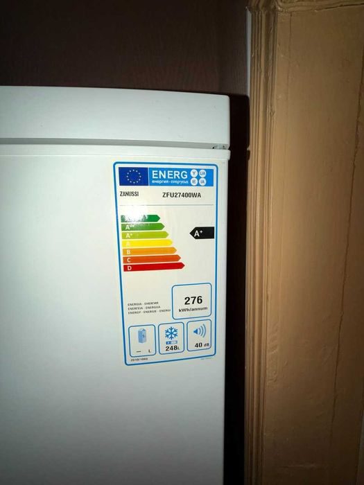 Морозильна камера