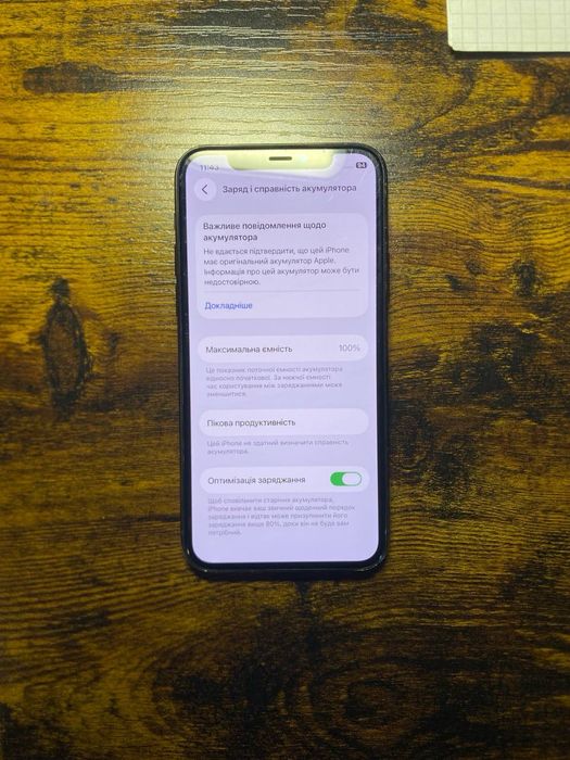 Iphone 11 pro, 64гб