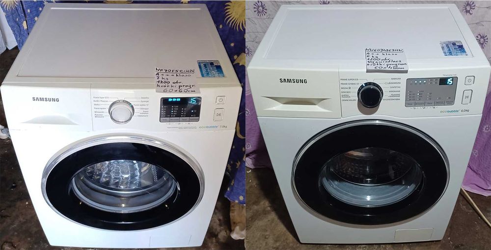 Pralka do prania sprawna Samsung 6 lub 7 kg