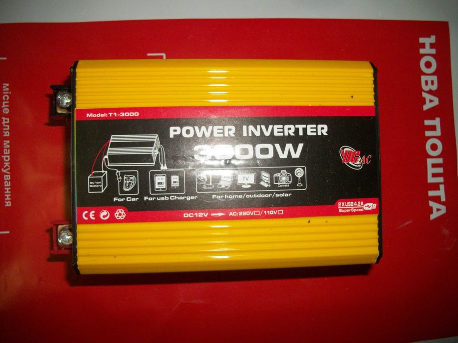 инвертор для квартиры (не для стройки 3000 W