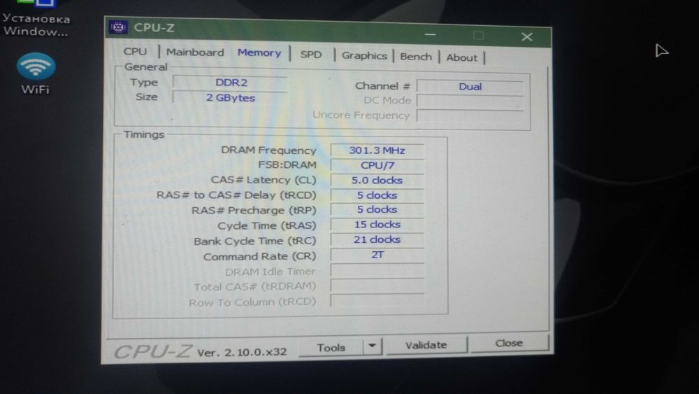 Материнская плата ASUS M2N-MX SE PLUS  комплект