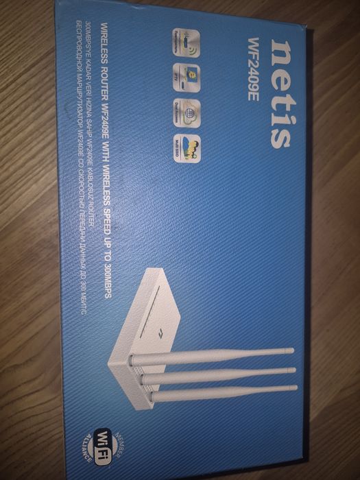 Wi-Fi роутер Netis