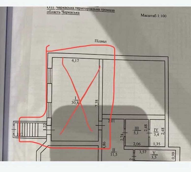 Пропонуємо до оренди 1/2 частина будинку район Чехова