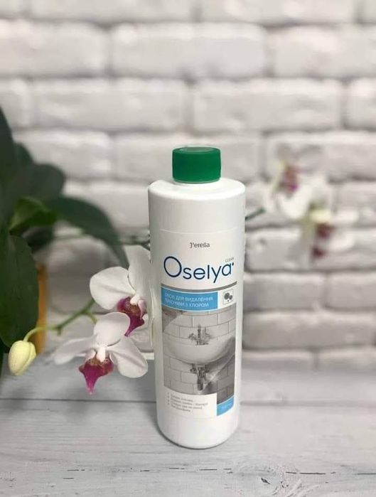 Засіб від плісняви. Дерелія