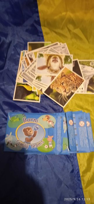 Картки з різних колекцій