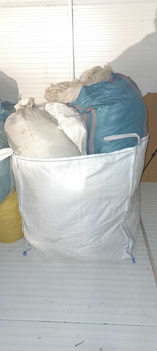 Wełna z alpak runo sprzedam cały big bag około 65kg