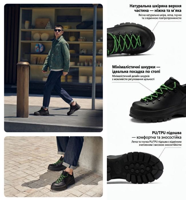 Ecco Track 30 Outdoor M Low