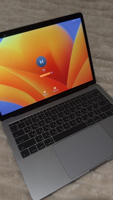MacBook Pro 13" 2017 року
