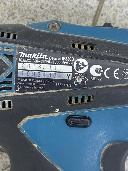 Дріль акум makita df330d