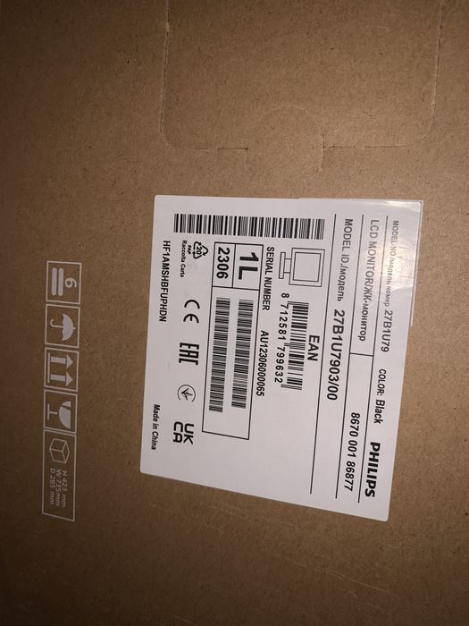 Philips 27B1U7903 (новый)