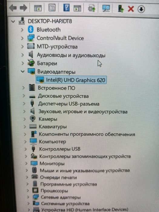 Продам ноутбук DELL