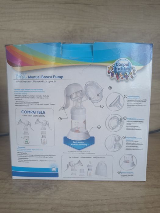 Sprzedam laktator ręczny