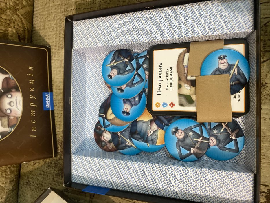 Настільна Гра «Мафія»