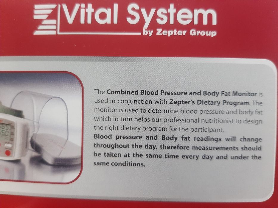 Тонометр Цептер. Продукція Zepter.