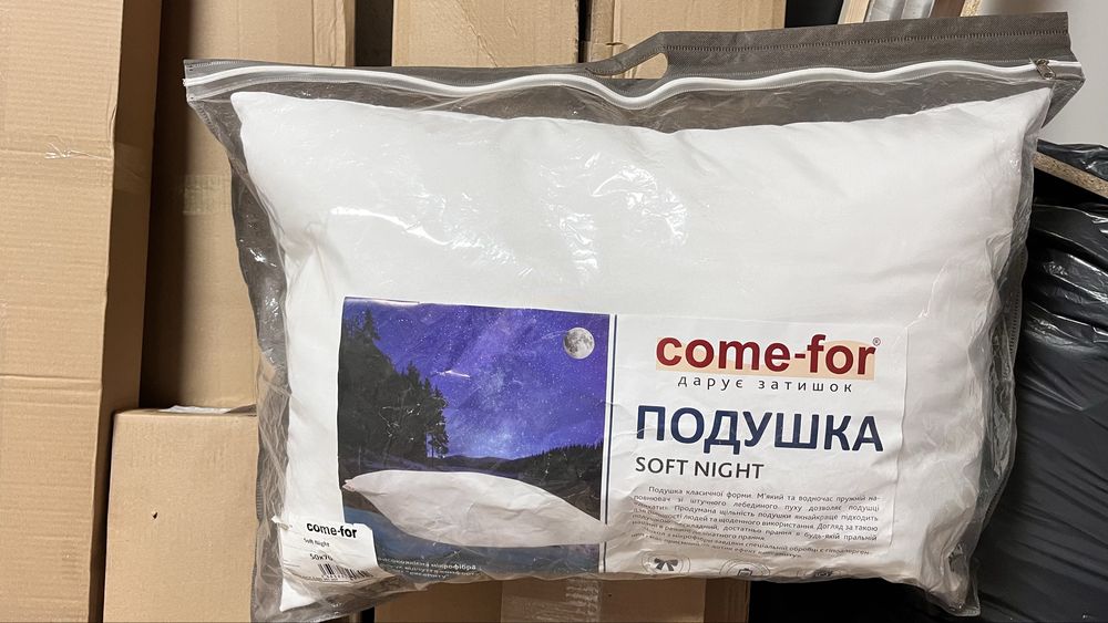 Спальня модульна Вероніка продається комплектом та частинами