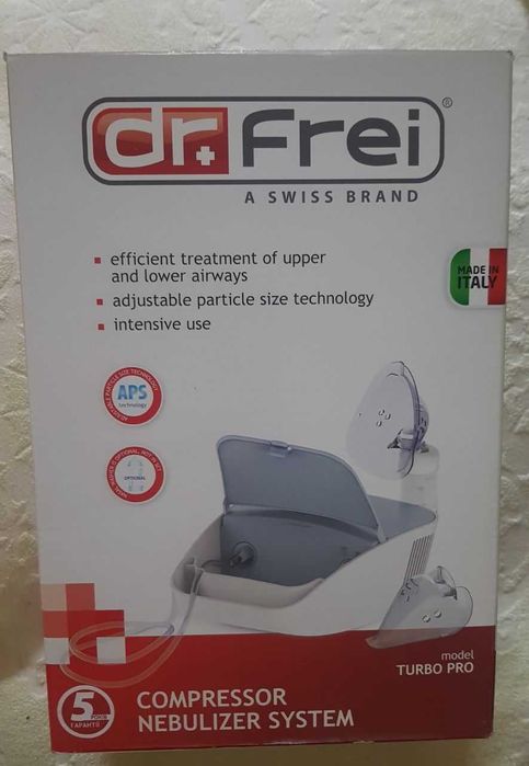 Продам Ингалятор профессиональный компрессорный Dr. Frei Turbo PRO