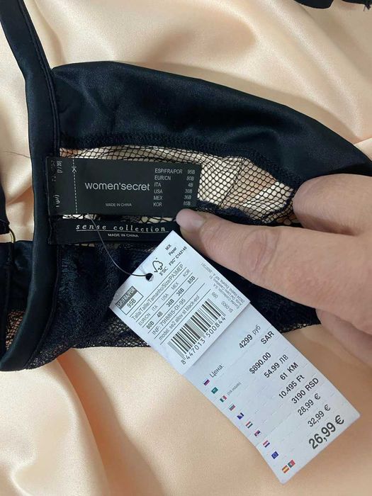 Komplet bielizny koronkowej Women’secret