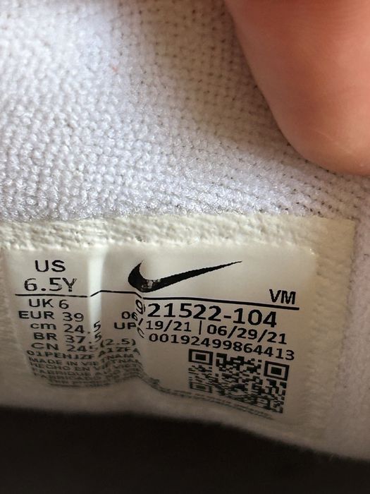 Кросівки Nika air max 97
