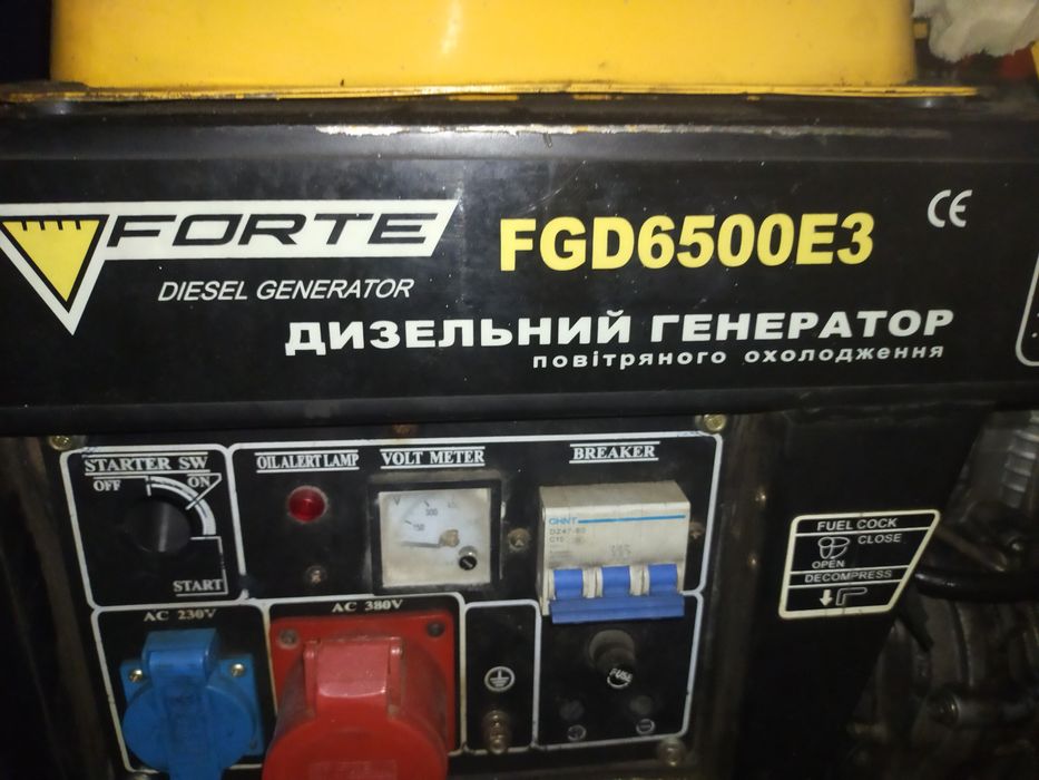 Перемотка Статора (альтернатора), Якоря Генераторов ,насосов 380/220: 1 ...