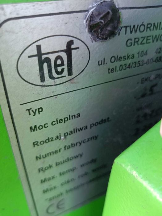 Części do pieca EKO Plus 25kW na węgiel groszek